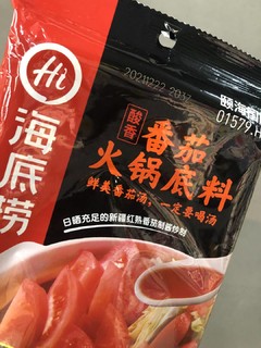 海底捞火锅底料中最好吃的就是番茄味的！