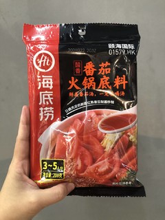 海底捞火锅底料中最好吃的就是番茄味的！