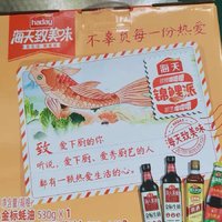 #海天酱料大礼包