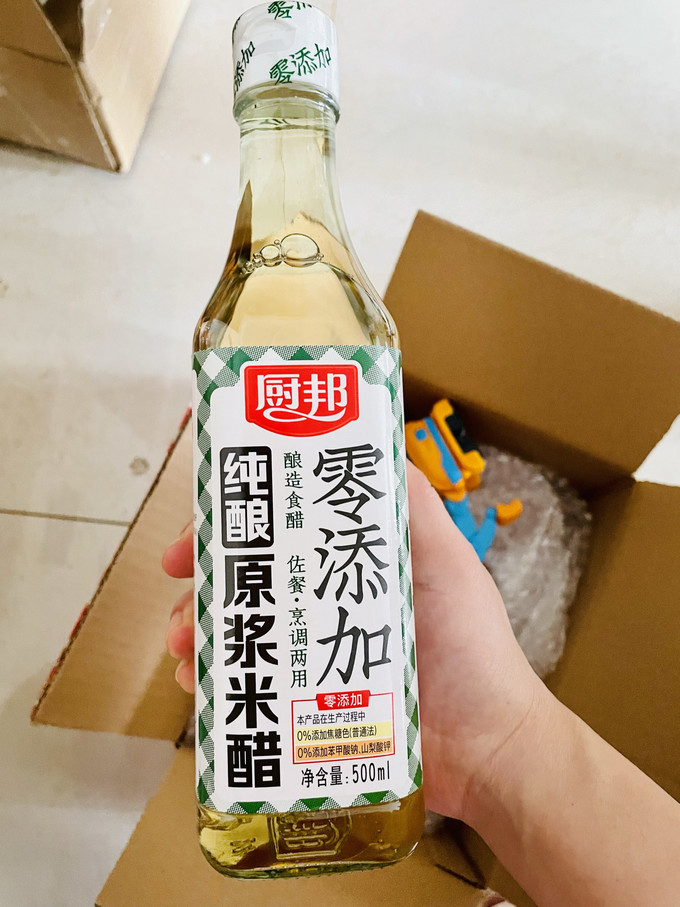 厨邦酱油食醋