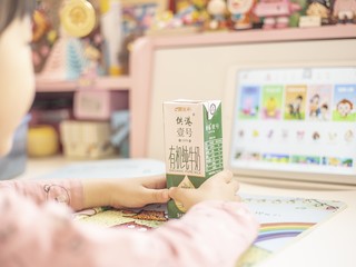 天然有机奶，无污染，供港壹号营养更健康