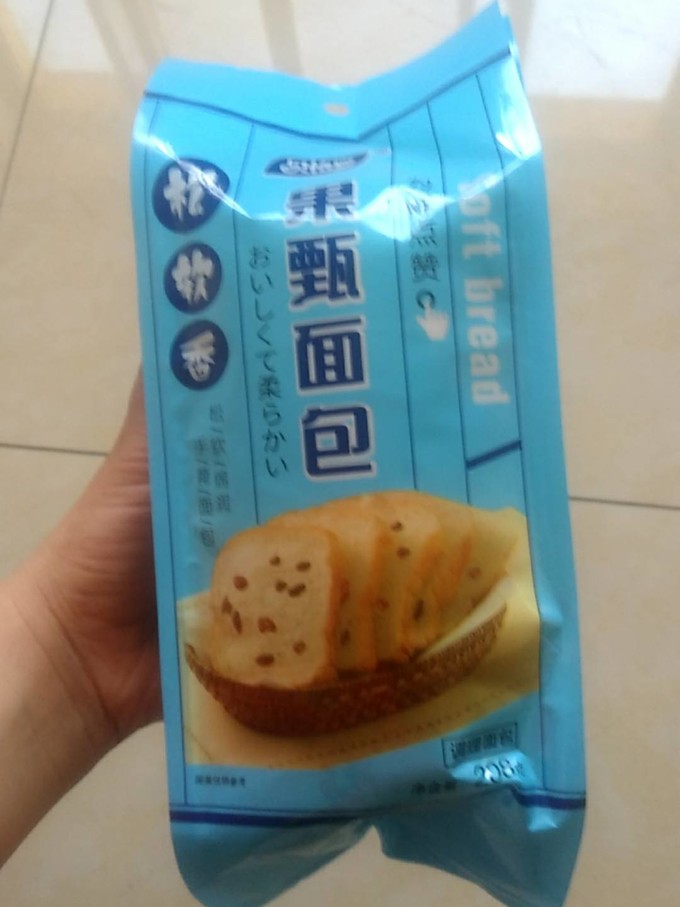 面包