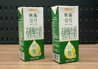 供港品质的有机牛奶 绿色健康口味好