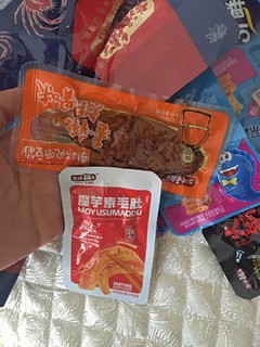 不到20元买到的超高性价比零食大礼包