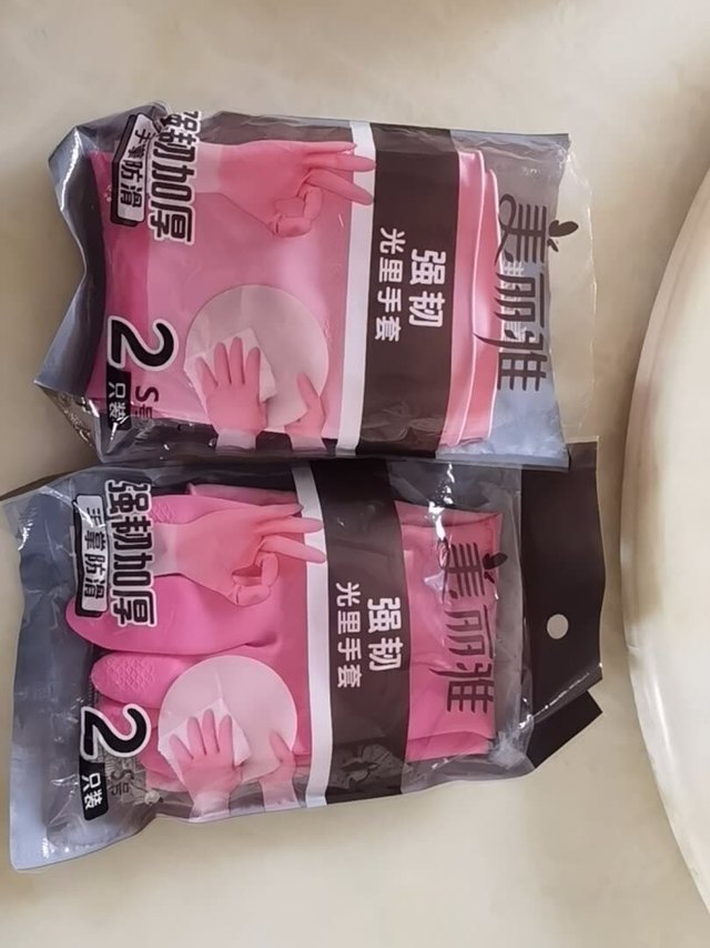 产品尺寸：大小合适厚薄程度：比较厚，也