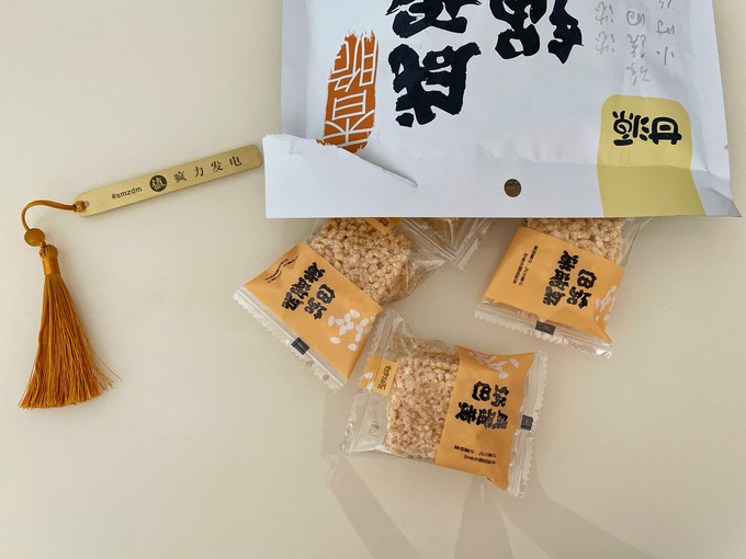 甘源膨化食品