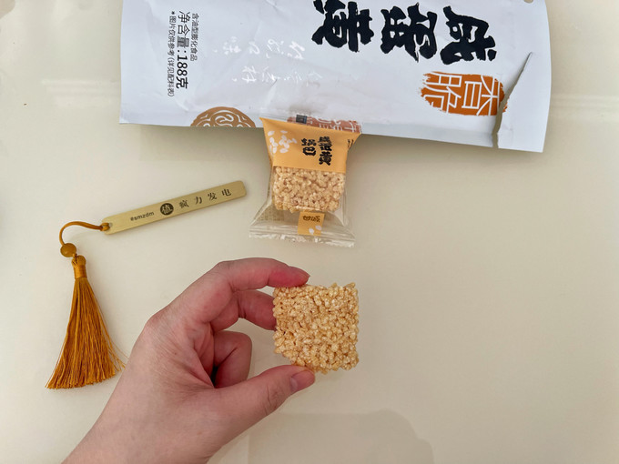 甘源膨化食品