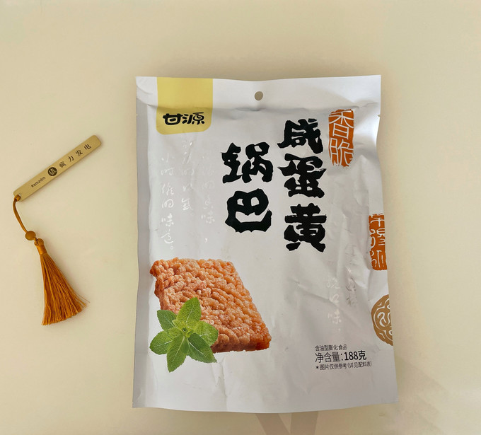 甘源膨化食品