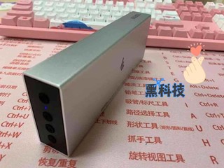 便携轻便，漫步者M210