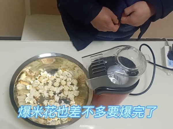 大容量全自动爆玉米花机开箱vlog