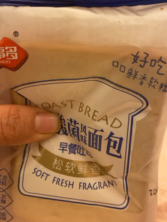 非常不错哦的乳酸菌吐司面包哦，福事多