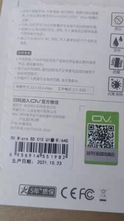 价格比同类型产品便宜，稳定可靠