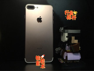 今仍有一战之力，iPhone7Puls~