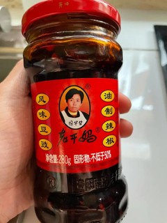 也可以独吃,香味和辣味中和还是很好的！