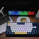 RGB+无线三模，男生宿舍的键盘首选，BOW航世G08机械键盘体验