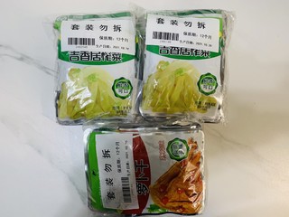 榨菜界中的佼佼者，吉香居谁与争锋