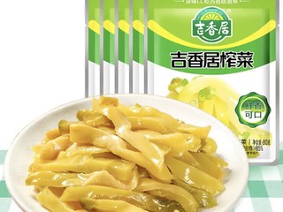 榨菜界中的佼佼者，吉香居谁与争锋