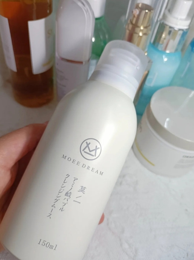​来一泵奶油慕斯 好好清洁一下吧