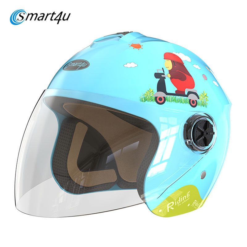 送给孩子的安全礼物：Smart4u小行猩儿童安全头盔