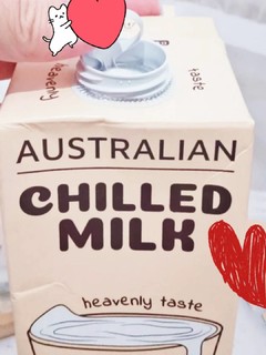 新鲜来自澳大利亚的牛奶