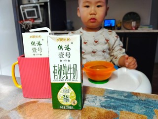 宝宝的营养早餐，从一杯高品质牛奶开始