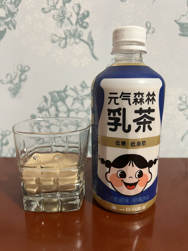 原味奶茶