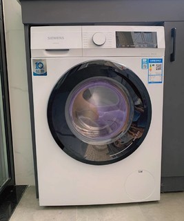 便宜又好用的洗烘一体的洗衣机！！