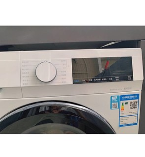便宜又好用的洗烘一体的洗衣机！！