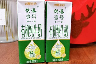 宝宝牛奶怎么选？看配料表别买错