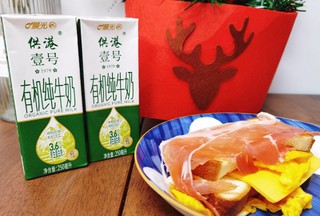 宝宝牛奶怎么选？看配料表别买错