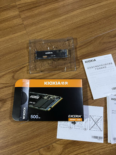 物美价廉的神级m2固态硬盘kioxia