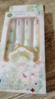 白雾茶会系列中性笔