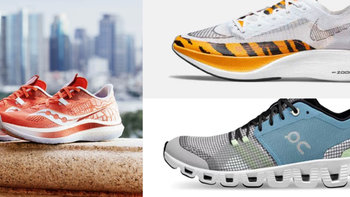 新年新配色，这几款跑鞋的限定配色跑，你中意哪款？