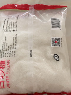 甘汁园白砂糖1kg