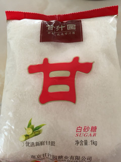 甘汁园白砂糖1kg