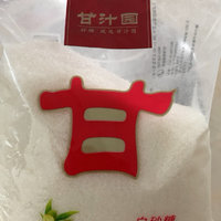 甘汁园白砂糖1kg