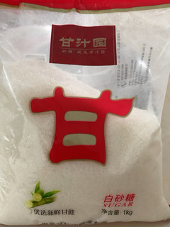 甘汁园白砂糖1kg