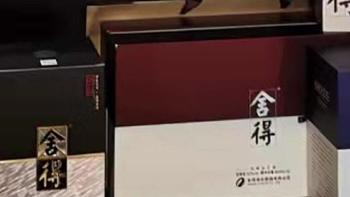 认清水军营销，该舍去得