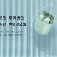 中兴新年动作频繁，签约吴京还要打造行业真无线蓝牙耳机新基准