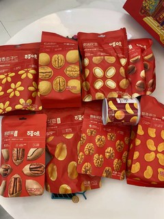 百草味坚果礼盒年货零食小吃大礼包休闲食品