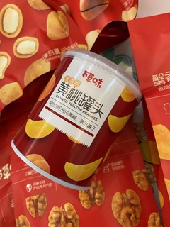 百草味坚果礼盒年货零食小吃大礼包休闲食品