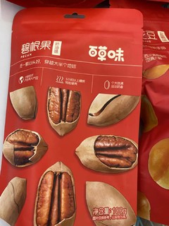 百草味坚果礼盒年货零食小吃大礼包休闲食品