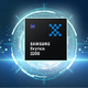  三星发布 Exynos 2200 旗舰处理器：4nm EUV 工艺、RDNA 2 架构 GPU　