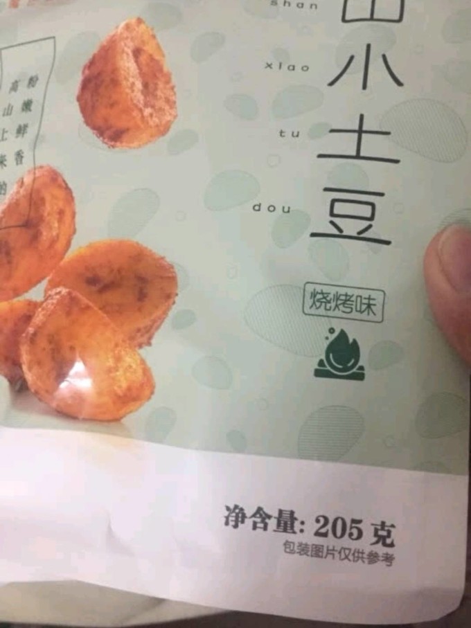 良品铺子蜜饯果脯