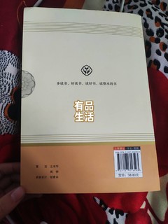 学生必读书目，超经典的海底两万里