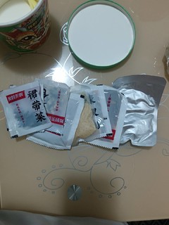 只有嗦粉使我快乐，哈哈哈😃😃