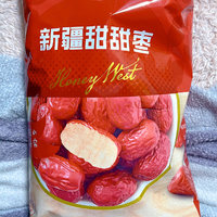 28.8元五斤的新疆甜甜枣