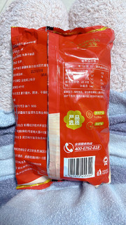 28.8元五斤的新疆甜甜枣