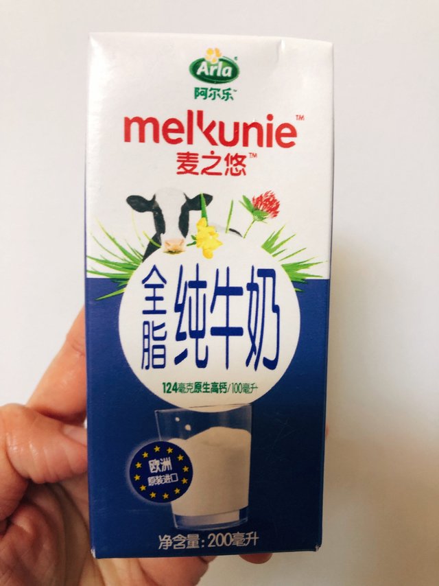 Arla麦之悠牛奶，好喝