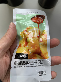 去骨柠檬🍋酸辣凤珠，爽到不要不要的！